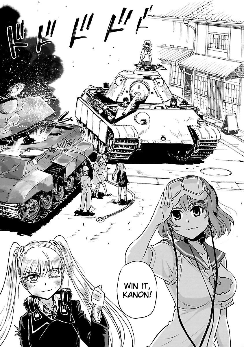 Sailor Fuku to Juusensha chapter 39 page 29