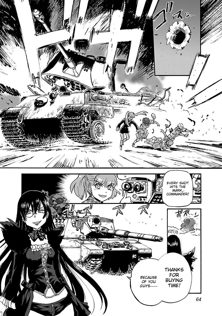 Sailor Fuku to Juusensha chapter 39 page 30