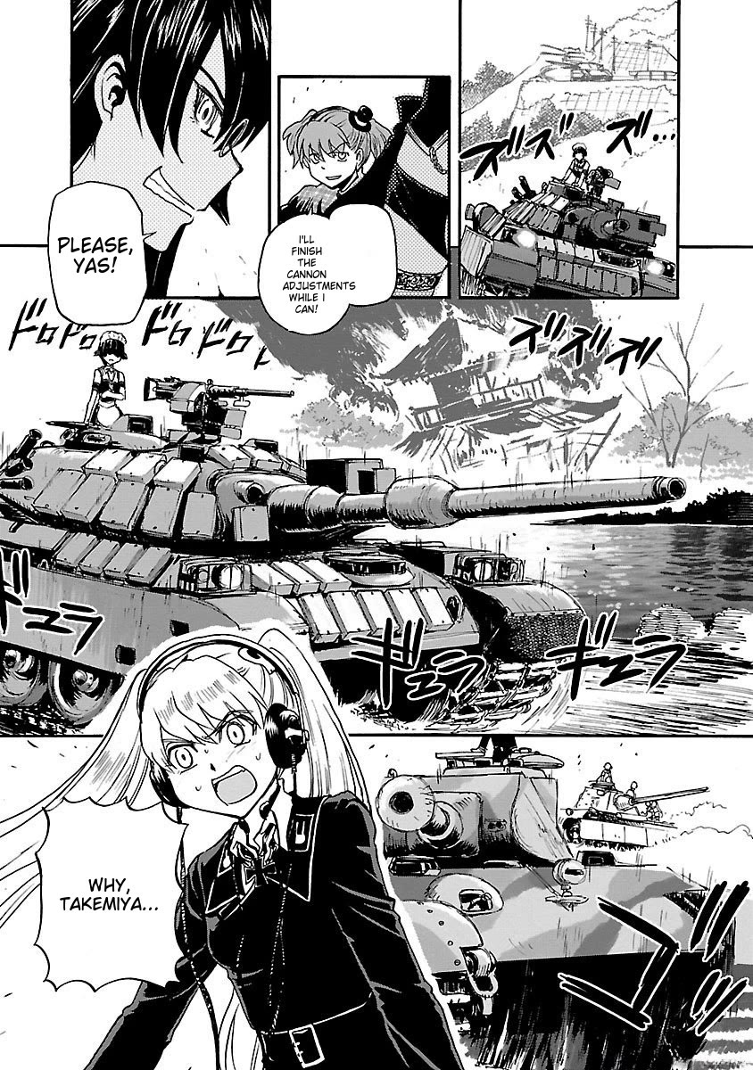 Sailor Fuku to Juusensha chapter 39 page 5