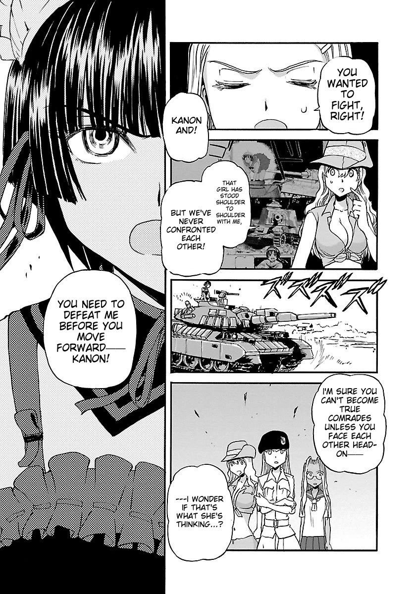 Sailor Fuku to Juusensha chapter 39 page 7