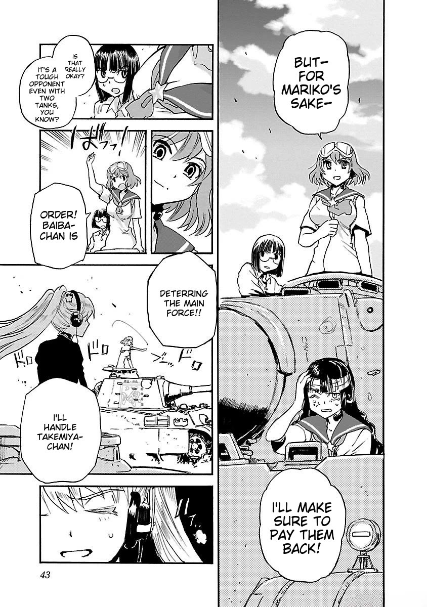 Sailor Fuku to Juusensha chapter 39 page 9