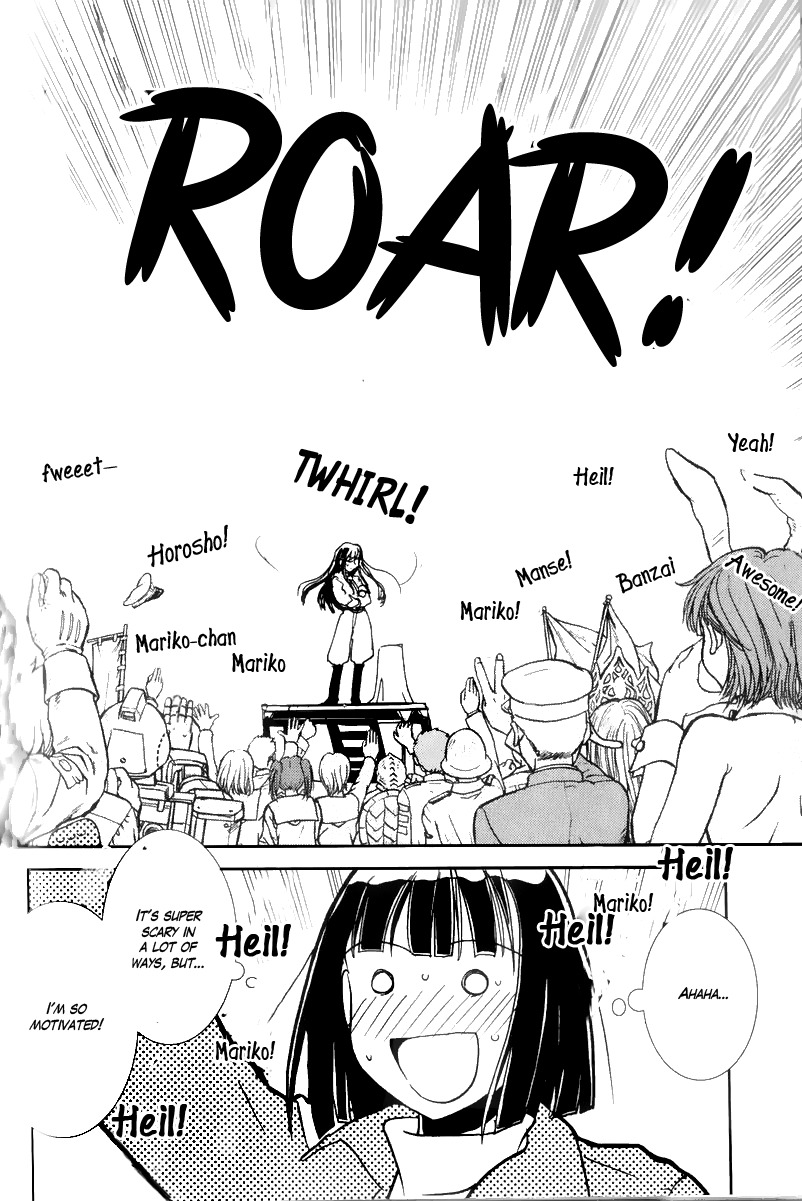 Sailor Fuku to Juusensha chapter 4 page 11