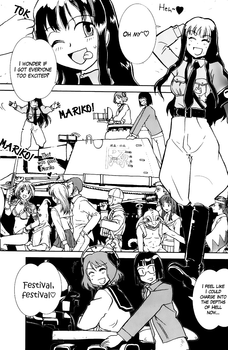 Sailor Fuku to Juusensha chapter 4 page 12