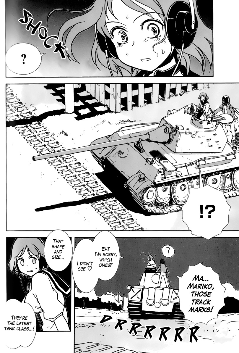 Sailor Fuku to Juusensha chapter 4 page 13