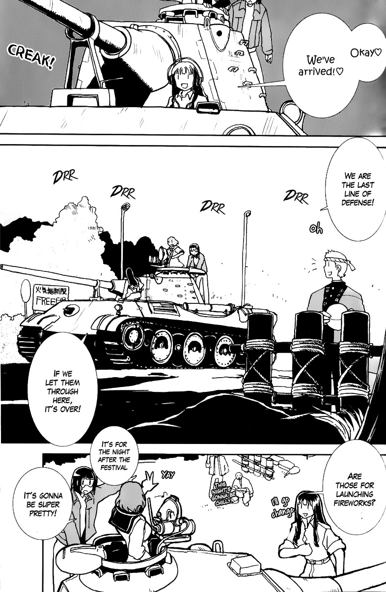 Sailor Fuku to Juusensha chapter 4 page 14