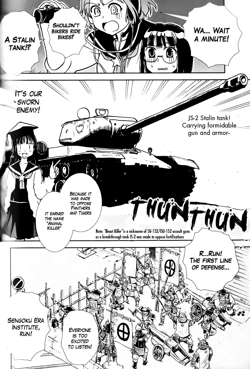 Sailor Fuku to Juusensha chapter 4 page 18