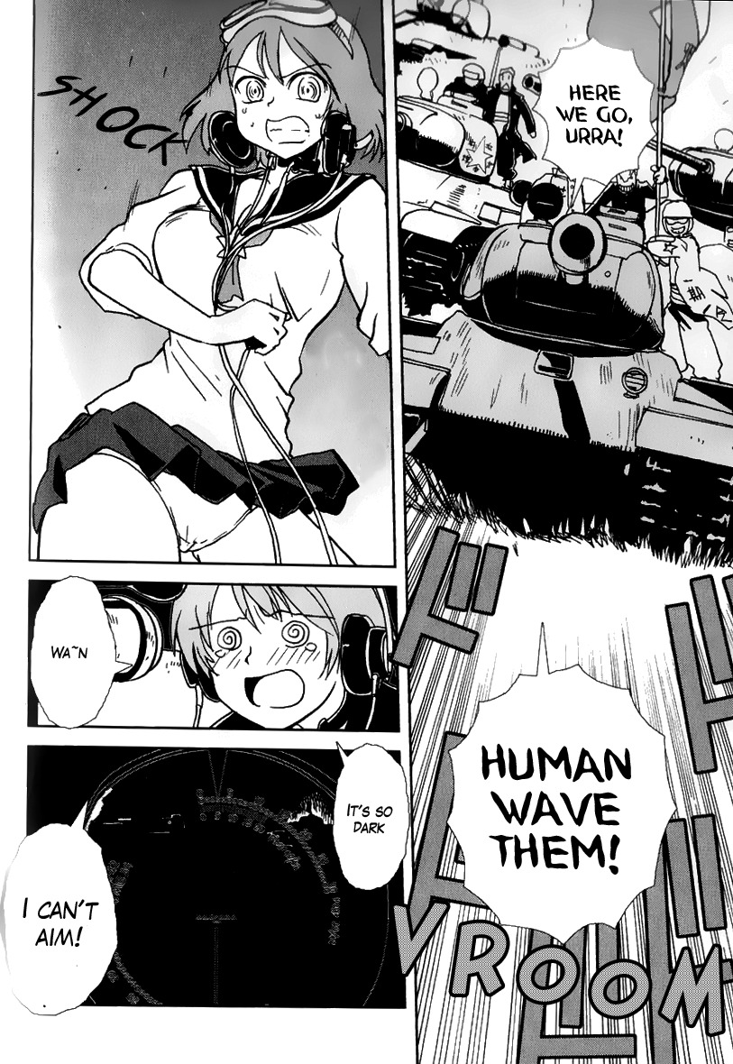 Sailor Fuku to Juusensha chapter 4 page 22