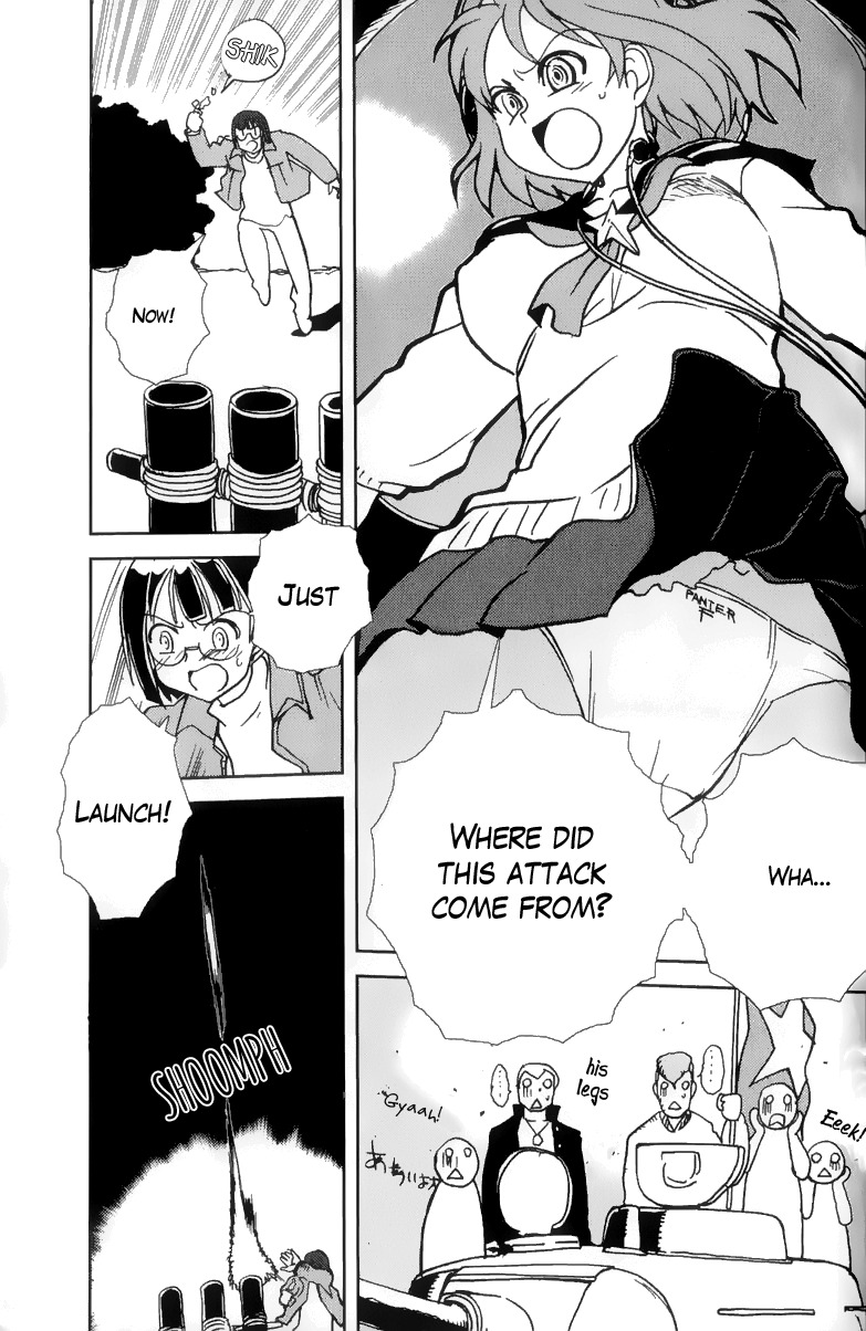 Sailor Fuku to Juusensha chapter 4 page 25