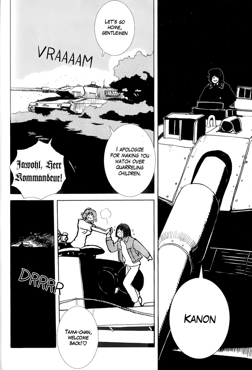 Sailor Fuku to Juusensha chapter 4 page 32