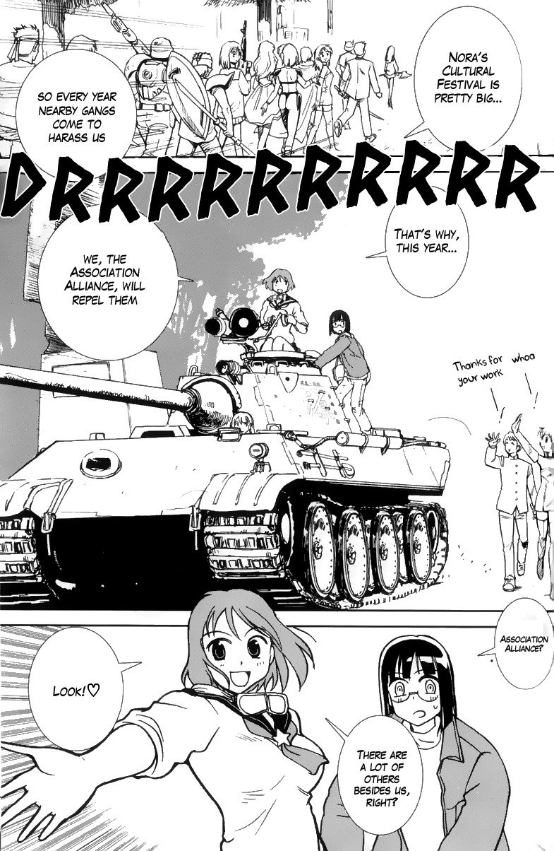 Sailor Fuku to Juusensha chapter 4 page 7