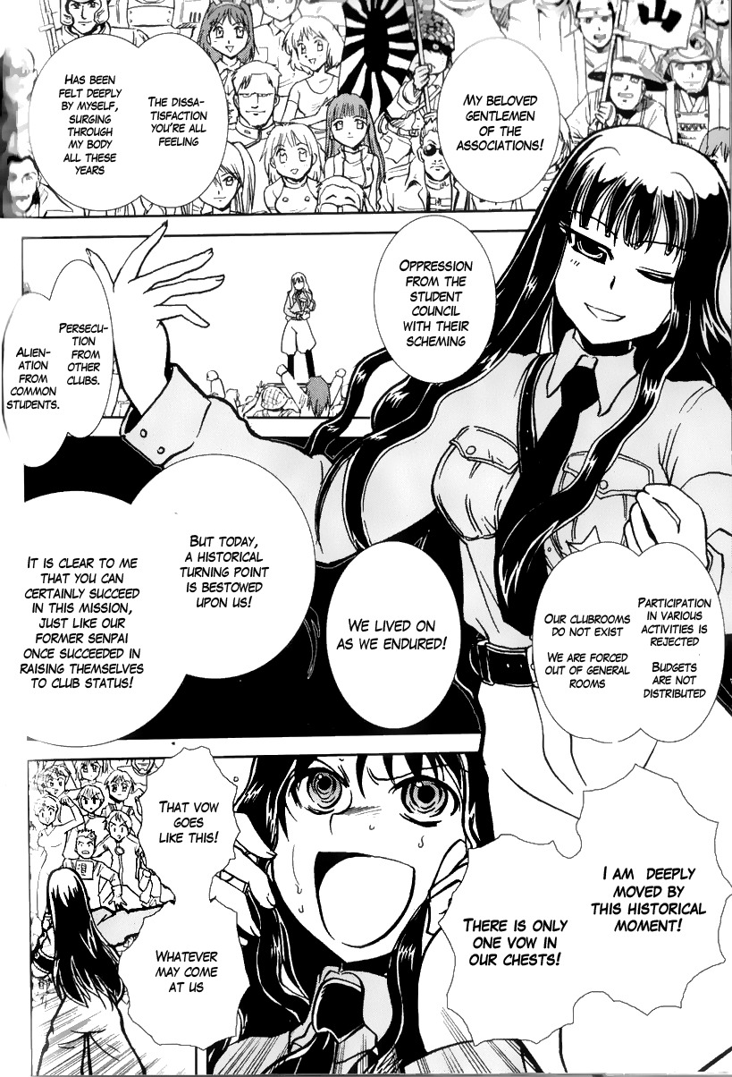 Sailor Fuku to Juusensha chapter 4 page 9