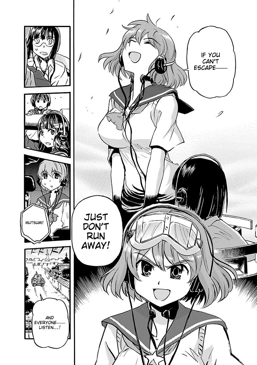 Sailor Fuku to Juusensha chapter 40 page 12