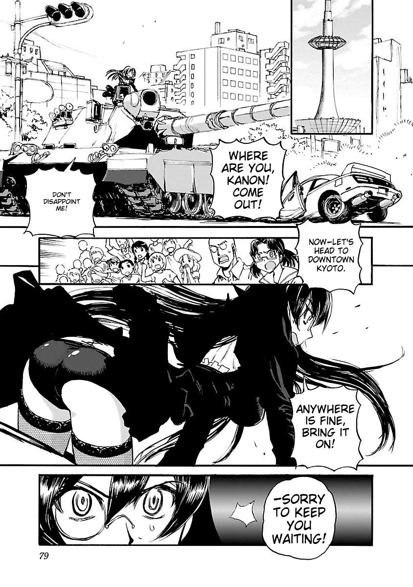 Sailor Fuku to Juusensha chapter 40 page 13