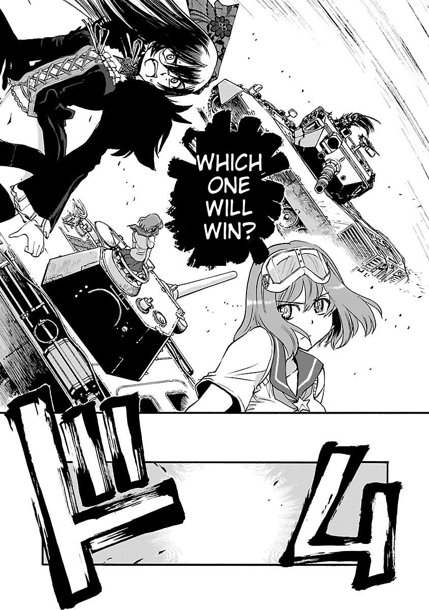 Sailor Fuku to Juusensha chapter 40 page 32