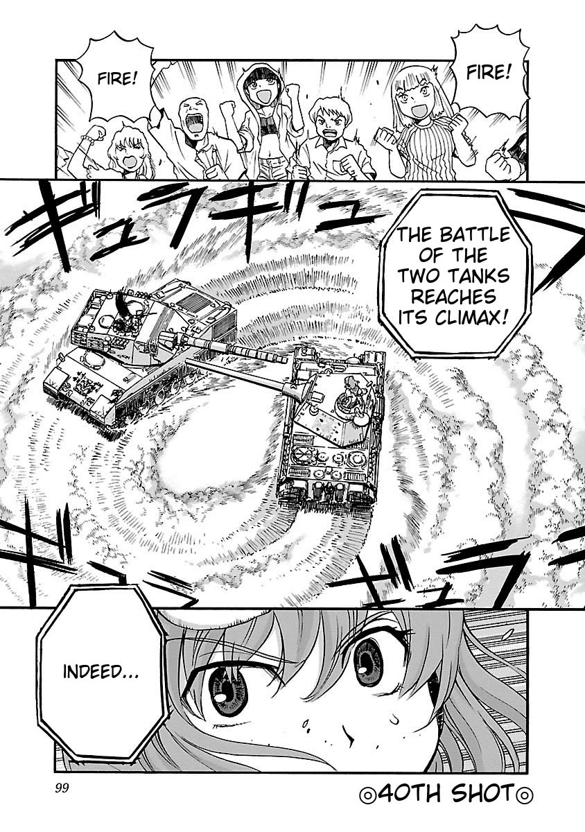 Sailor Fuku to Juusensha chapter 41 page 1