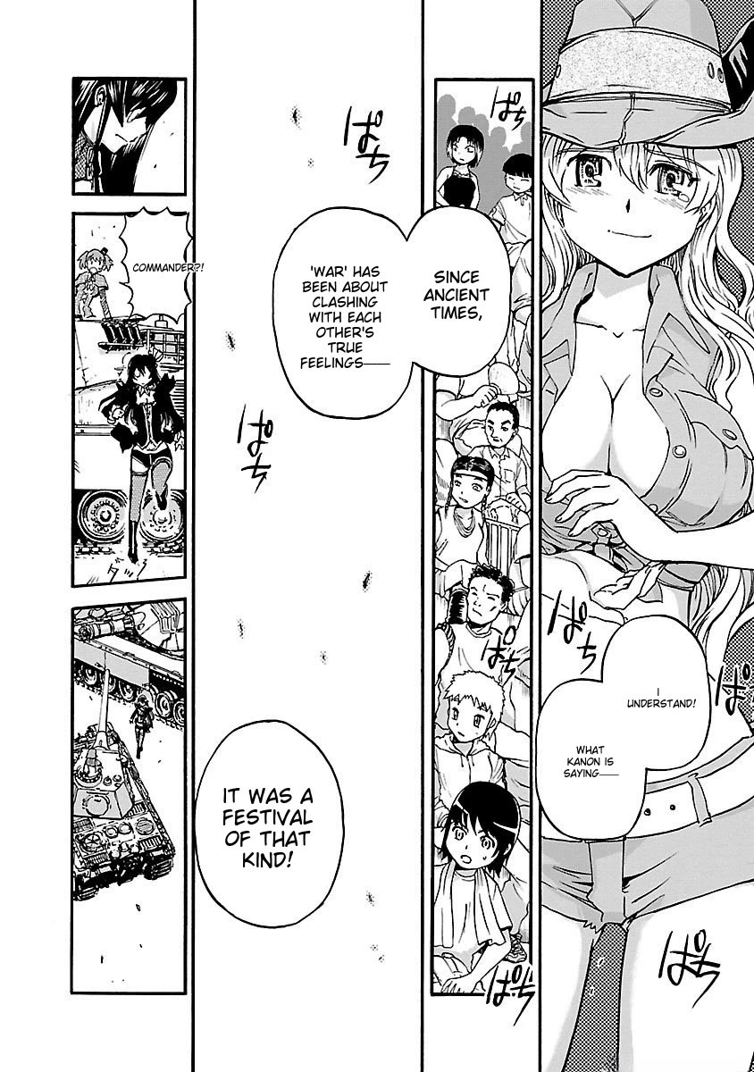 Sailor Fuku to Juusensha chapter 41 page 11