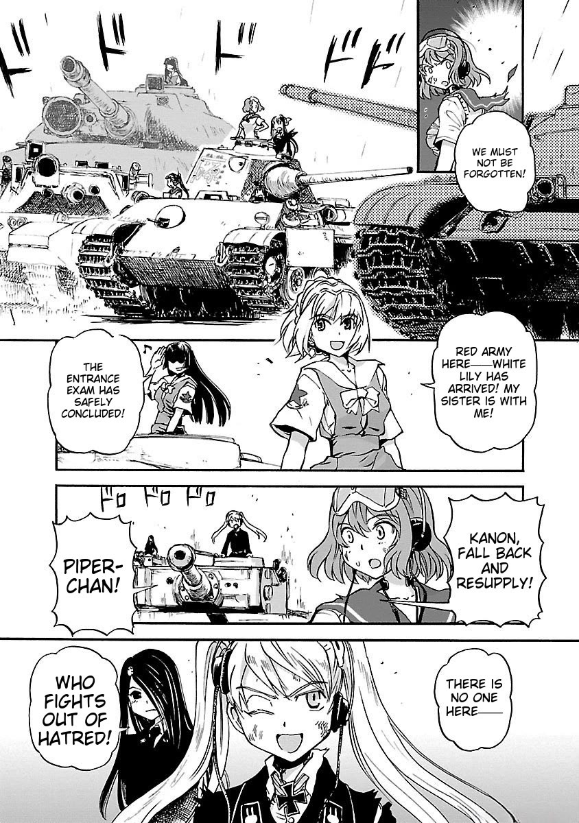 Sailor Fuku to Juusensha chapter 41 page 21