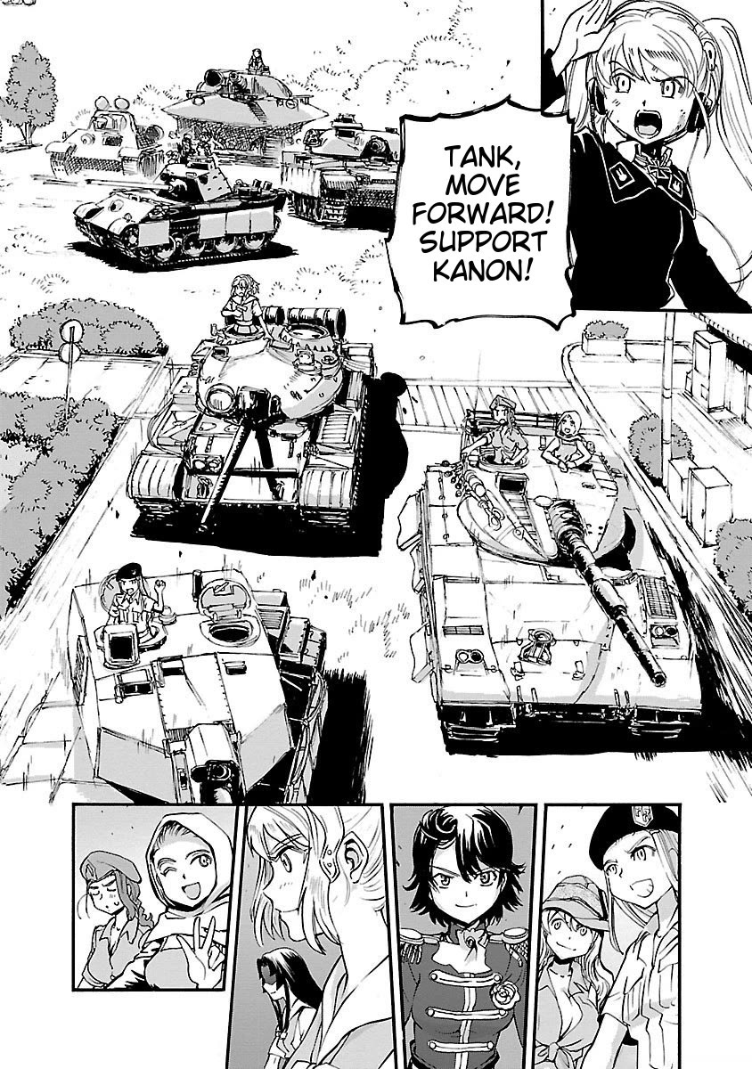 Sailor Fuku to Juusensha chapter 41 page 22