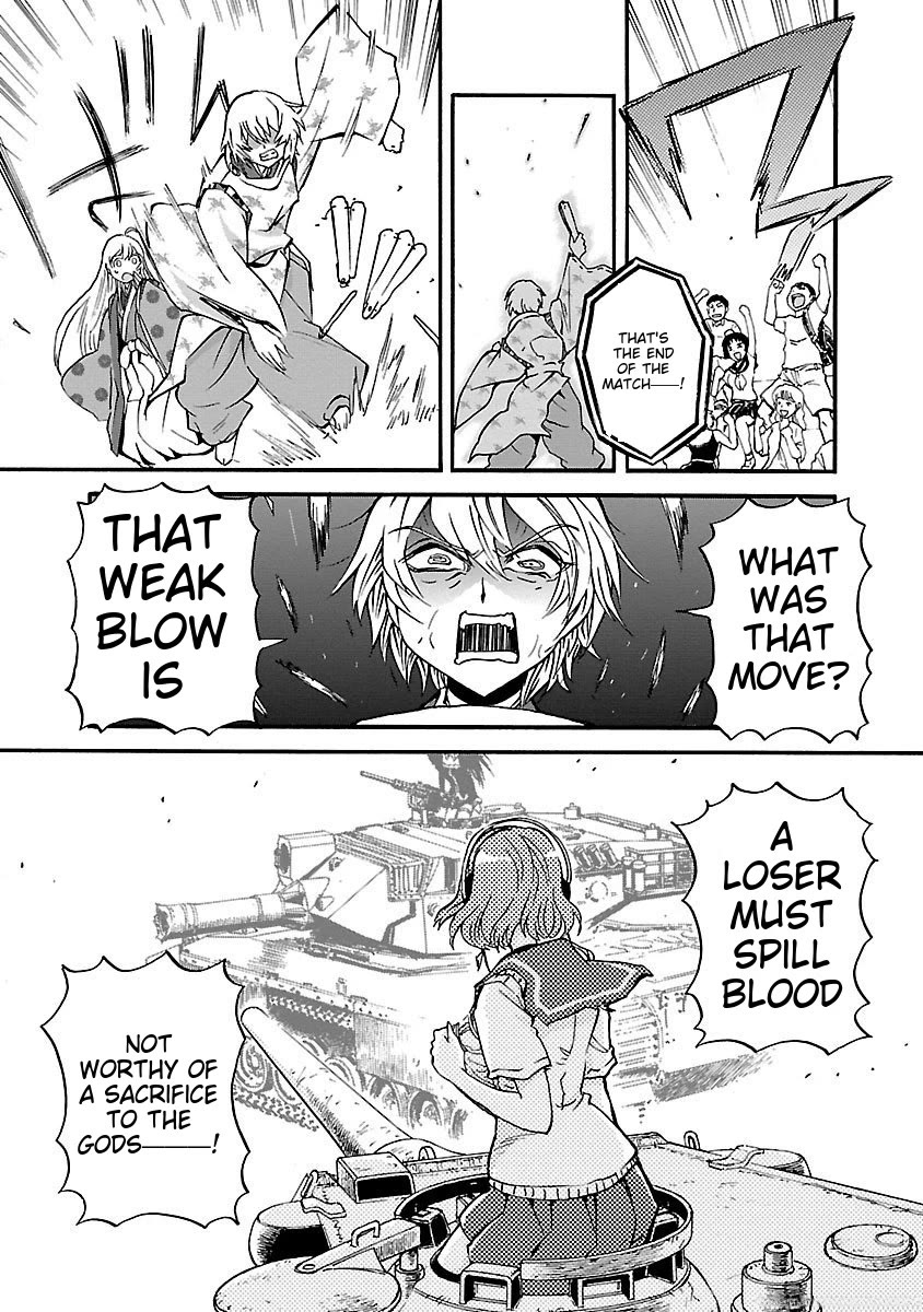 Sailor Fuku to Juusensha chapter 41 page 8