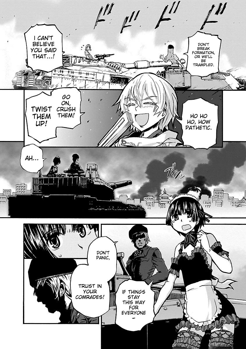 Sailor Fuku to Juusensha chapter 42 page 10