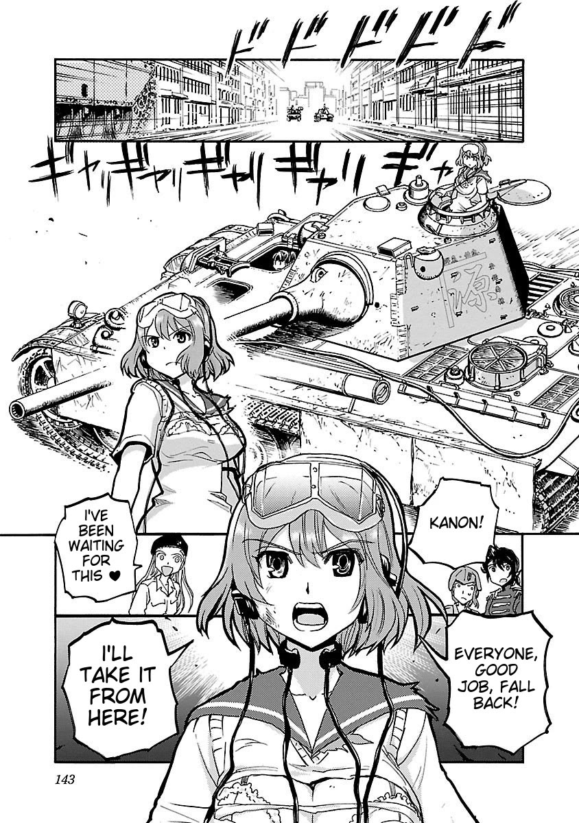 Sailor Fuku to Juusensha chapter 42 page 11