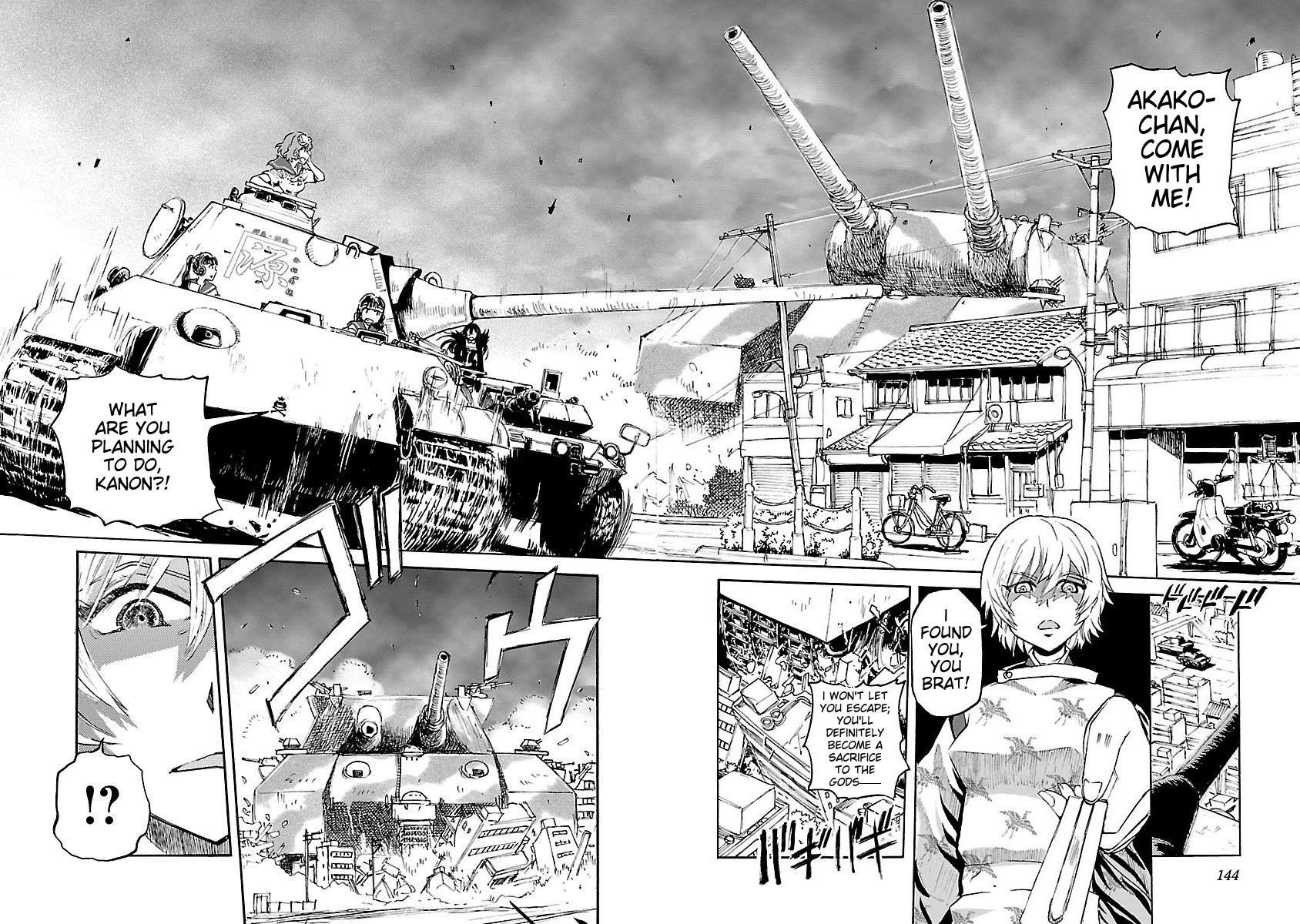 Sailor Fuku to Juusensha chapter 42 page 12