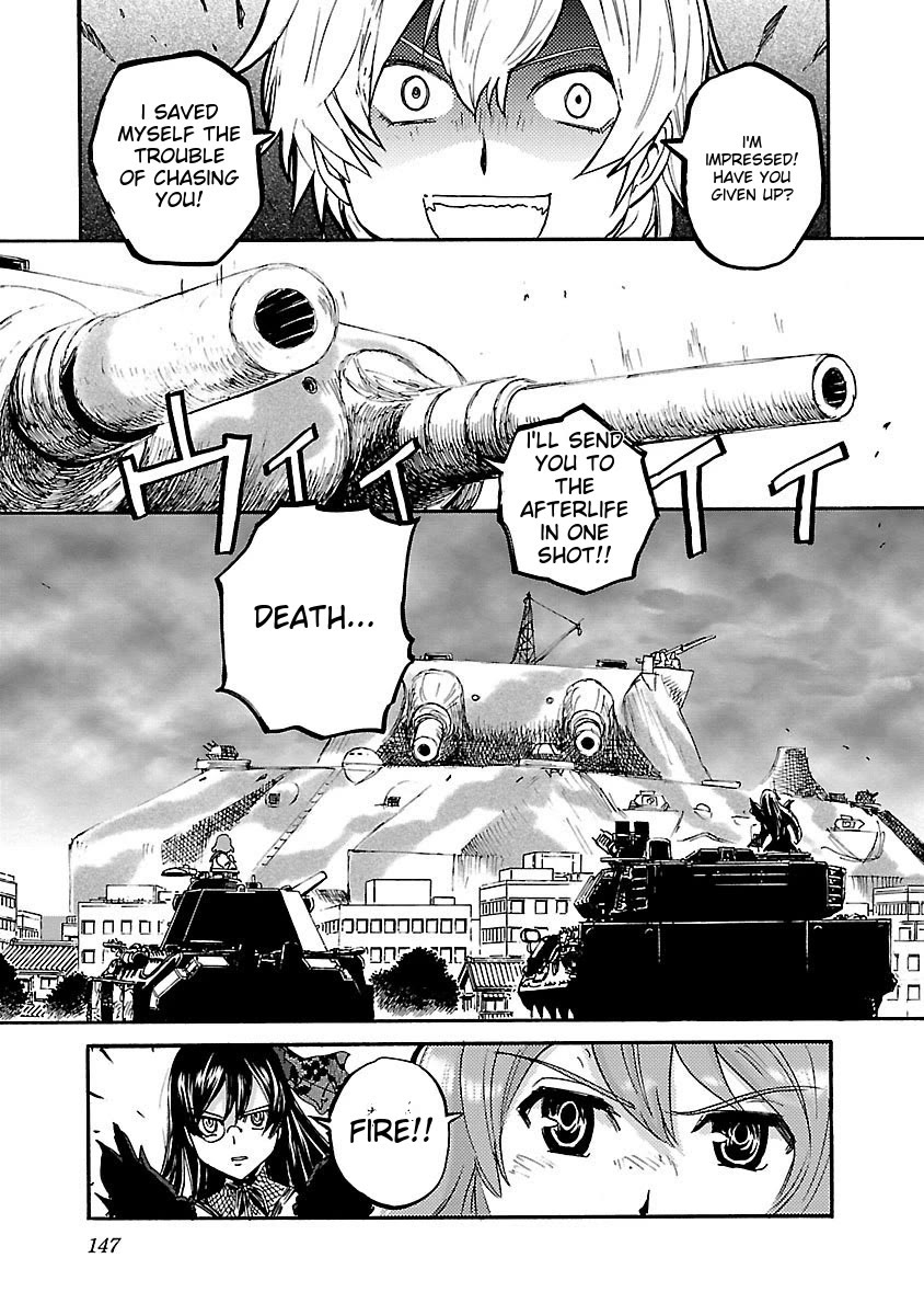 Sailor Fuku to Juusensha chapter 42 page 14