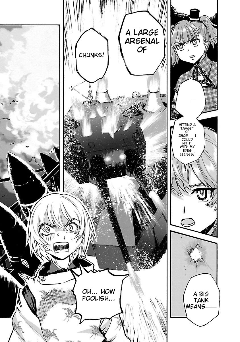 Sailor Fuku to Juusensha chapter 42 page 16