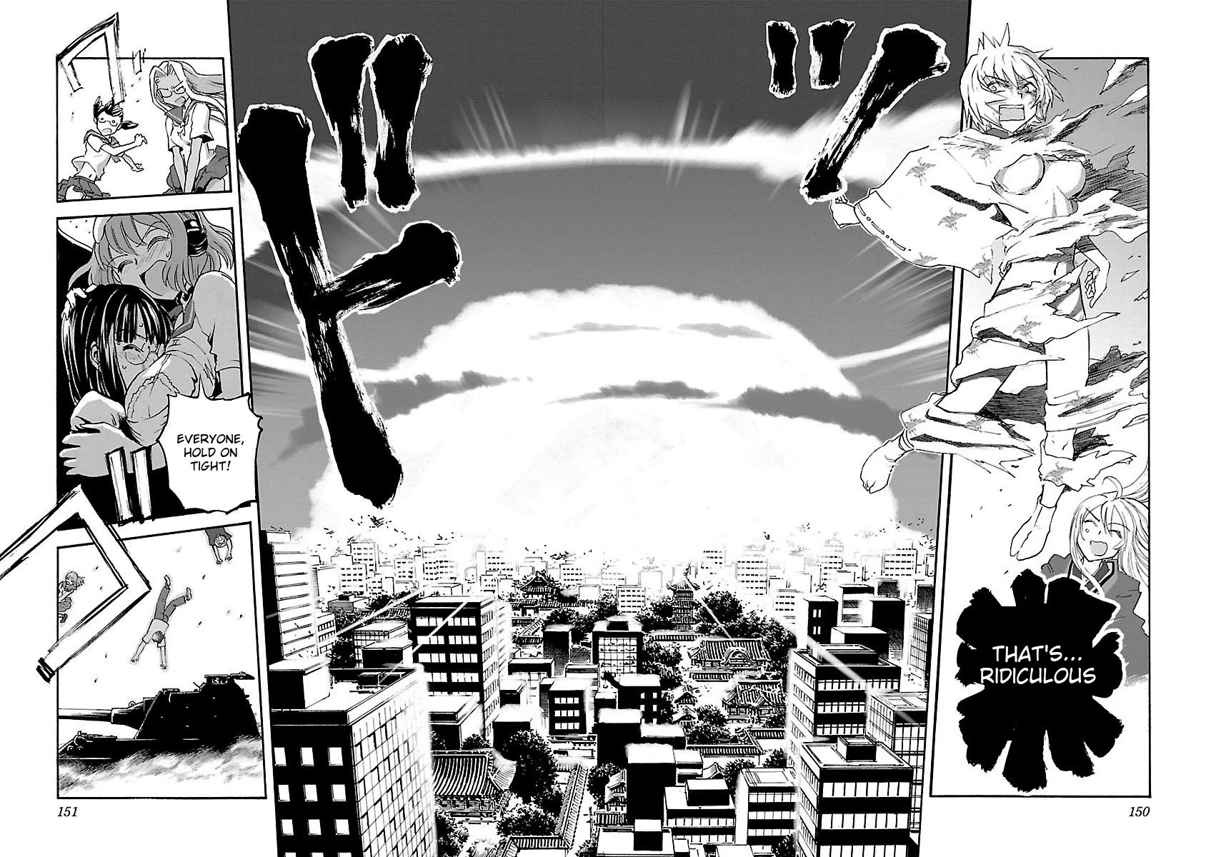 Sailor Fuku to Juusensha chapter 42 page 17