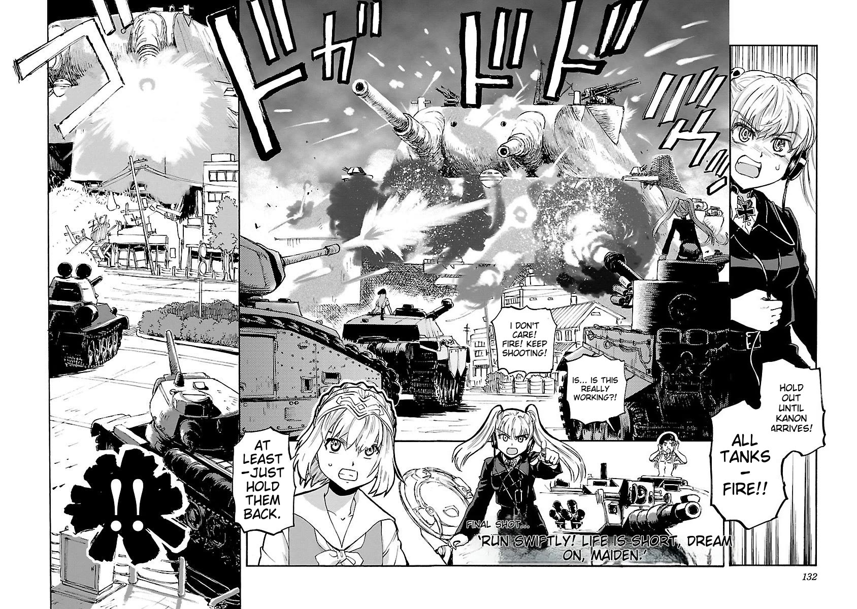 Sailor Fuku to Juusensha chapter 42 page 2