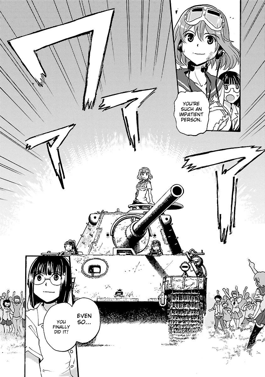 Sailor Fuku to Juusensha chapter 42 page 21