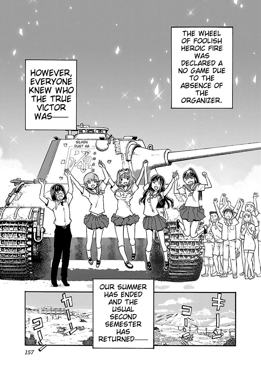 Sailor Fuku to Juusensha chapter 42 page 23