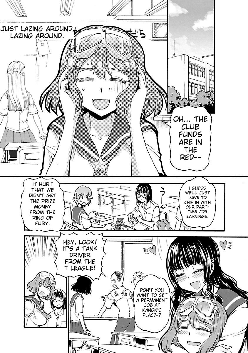Sailor Fuku to Juusensha chapter 42 page 24