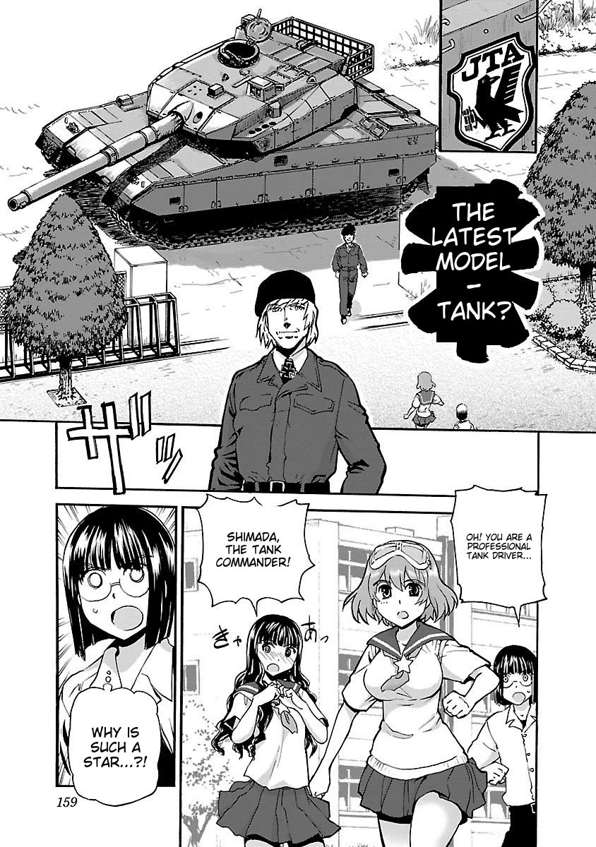 Sailor Fuku to Juusensha chapter 42 page 25