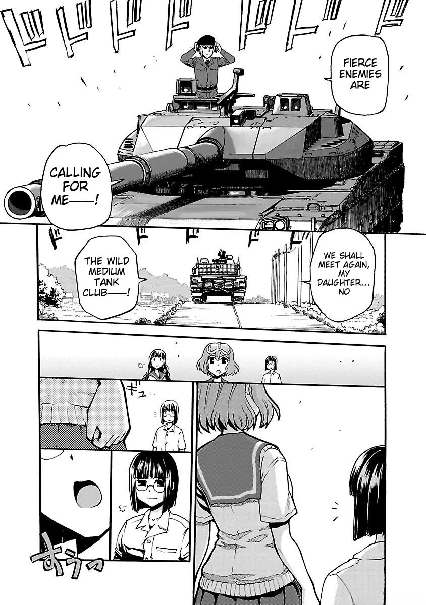 Sailor Fuku to Juusensha chapter 42 page 29