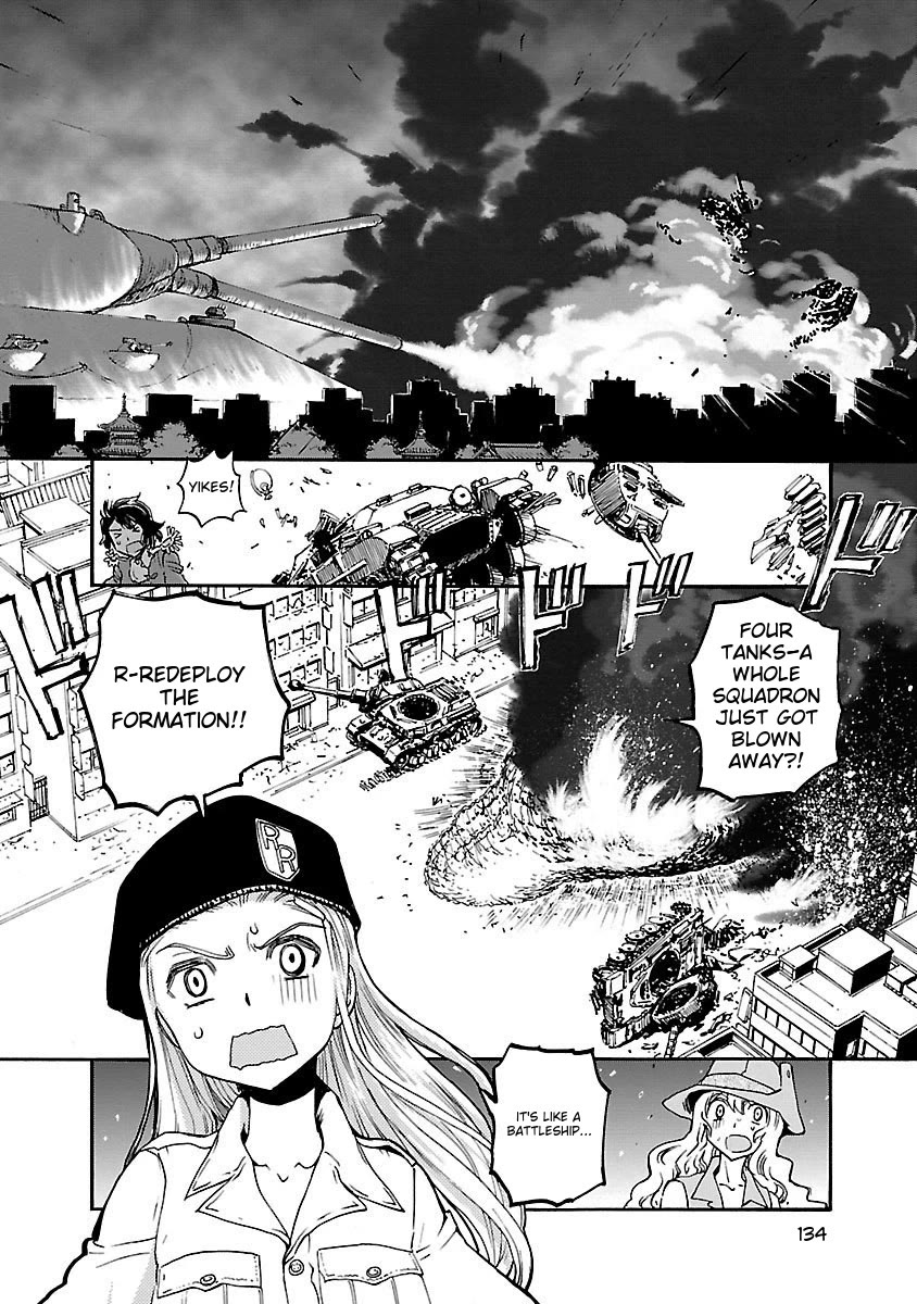 Sailor Fuku to Juusensha chapter 42 page 3