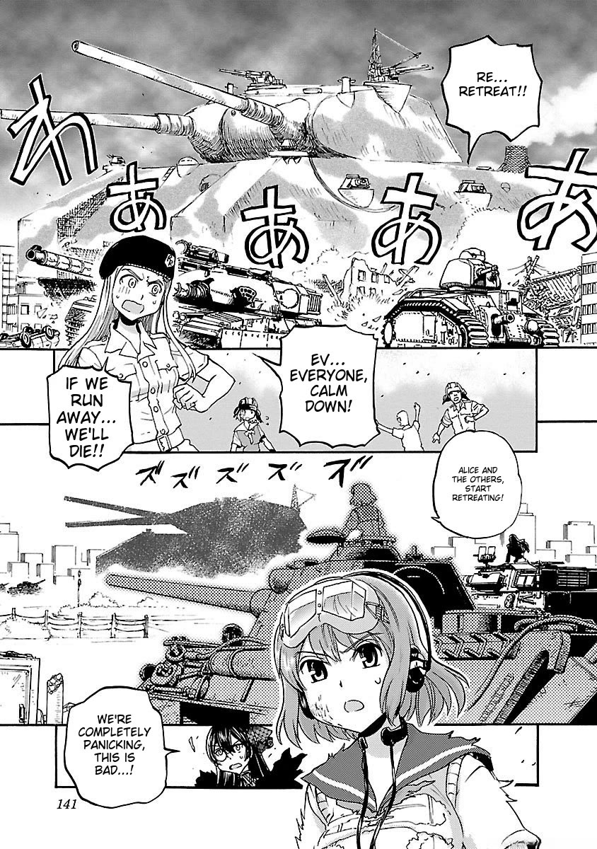 Sailor Fuku to Juusensha chapter 42 page 9