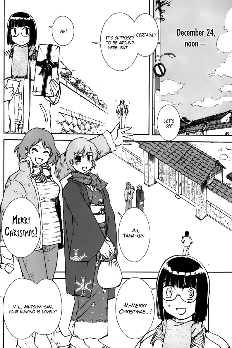 Sailor Fuku to Juusensha chapter 5 page 10