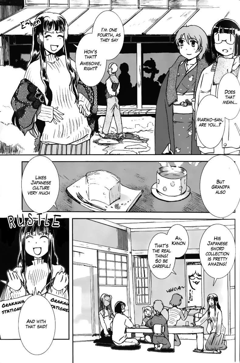 Sailor Fuku to Juusensha chapter 5 page 15