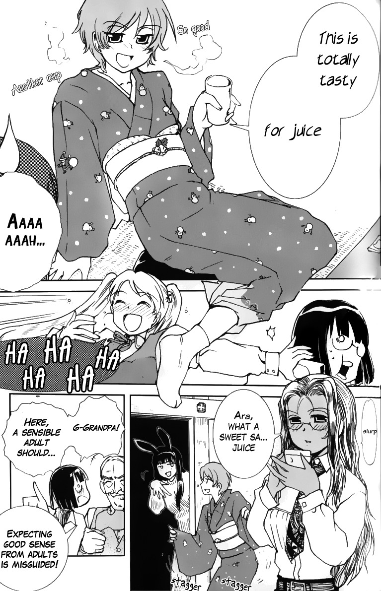 Sailor Fuku to Juusensha chapter 5 page 26