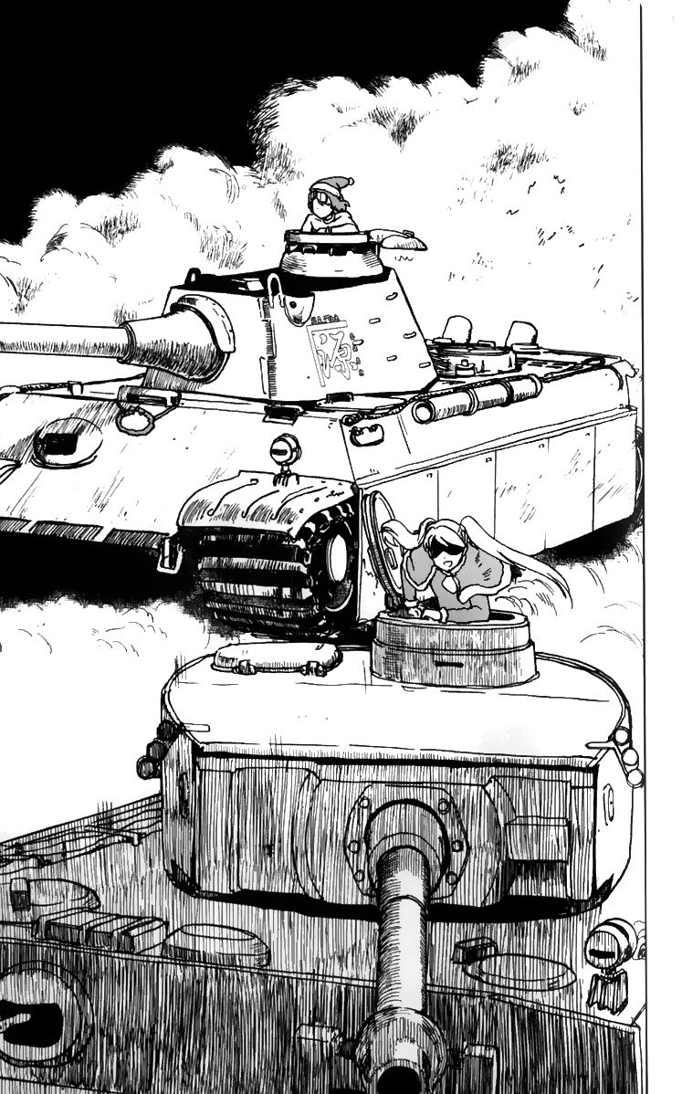 Sailor Fuku to Juusensha chapter 5 page 38