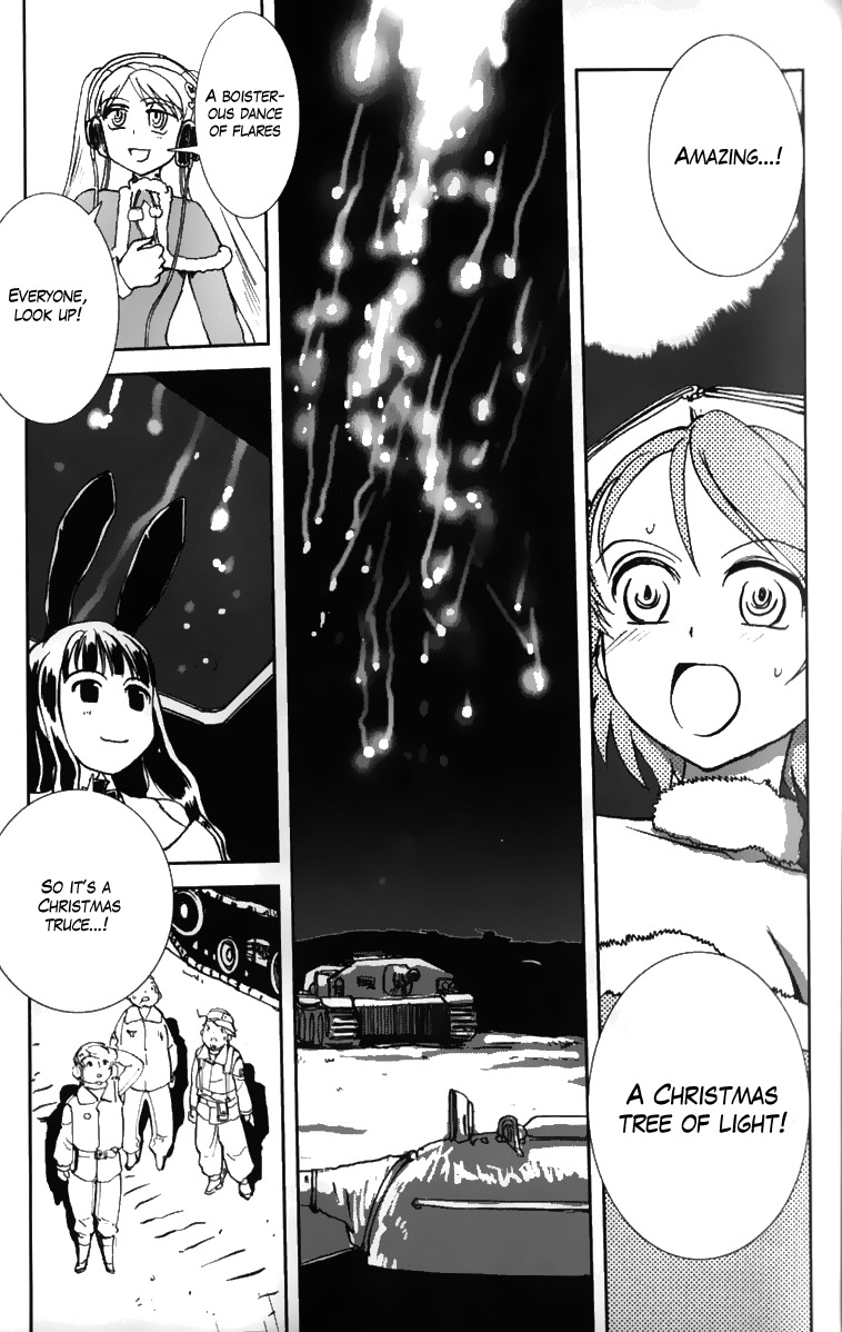 Sailor Fuku to Juusensha chapter 5 page 43