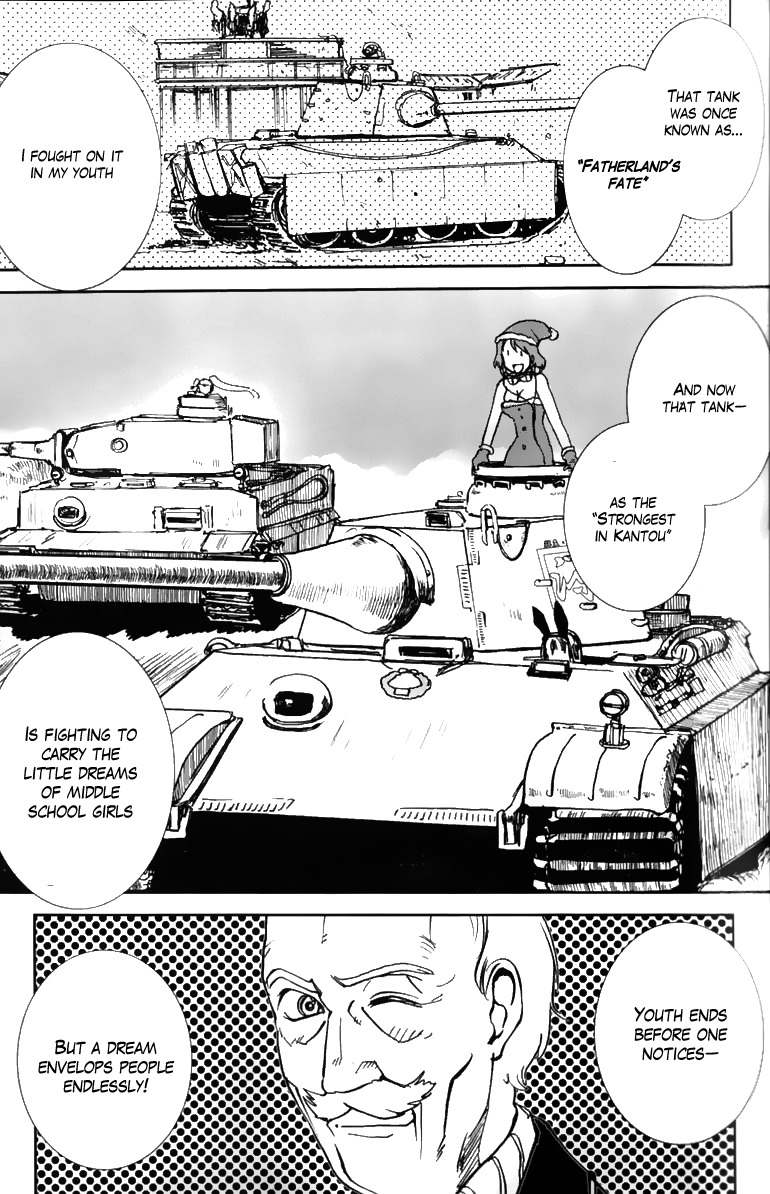 Sailor Fuku to Juusensha chapter 5 page 45