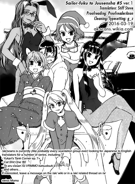 Sailor Fuku to Juusensha chapter 5 page 47