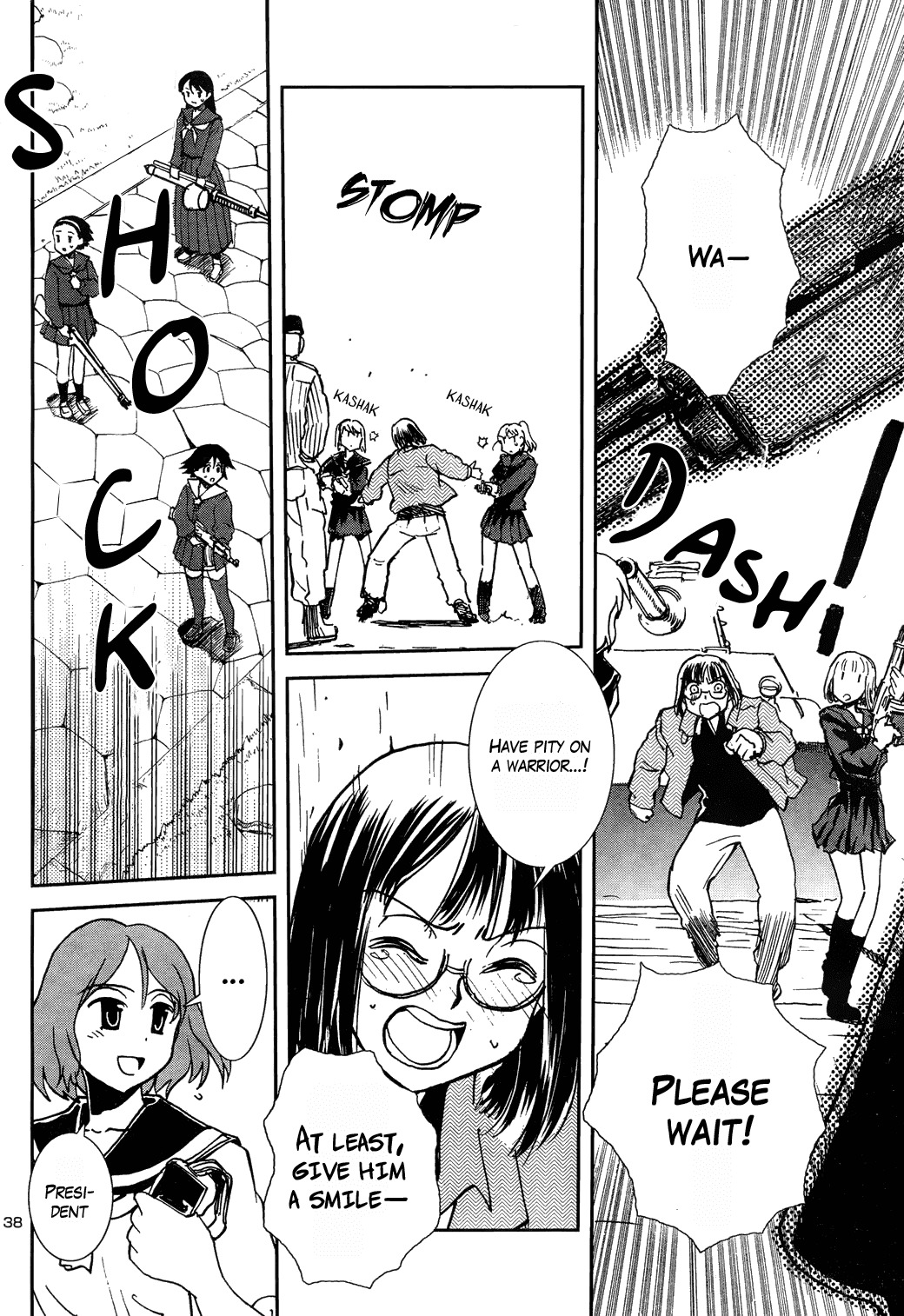 Sailor Fuku to Juusensha chapter 6 page 35