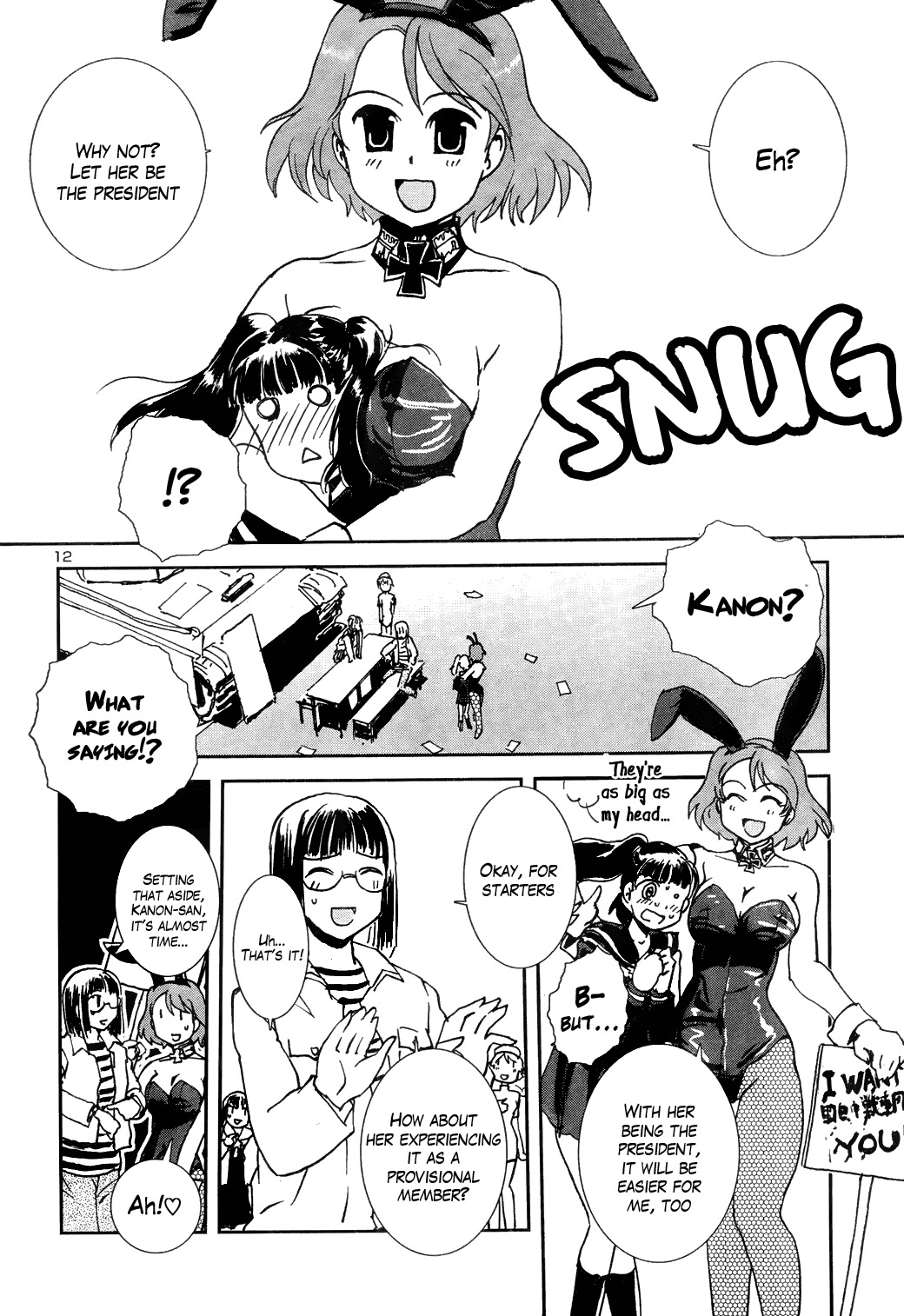 Sailor Fuku to Juusensha chapter 7 page 11