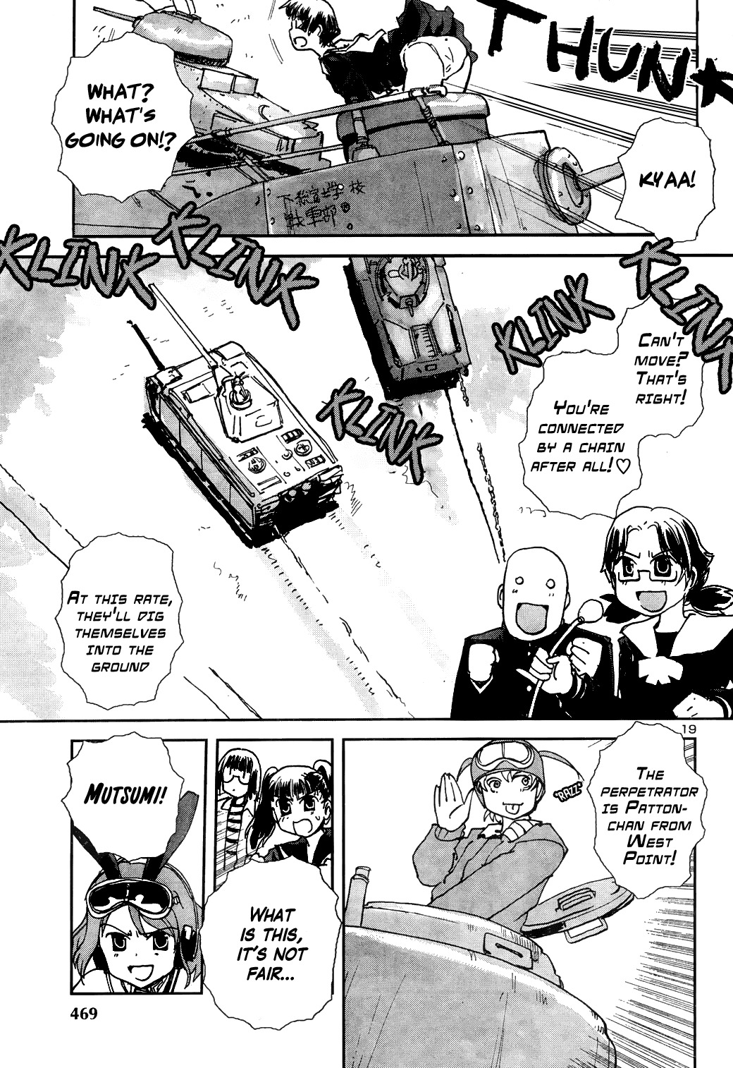 Sailor Fuku to Juusensha chapter 7 page 18