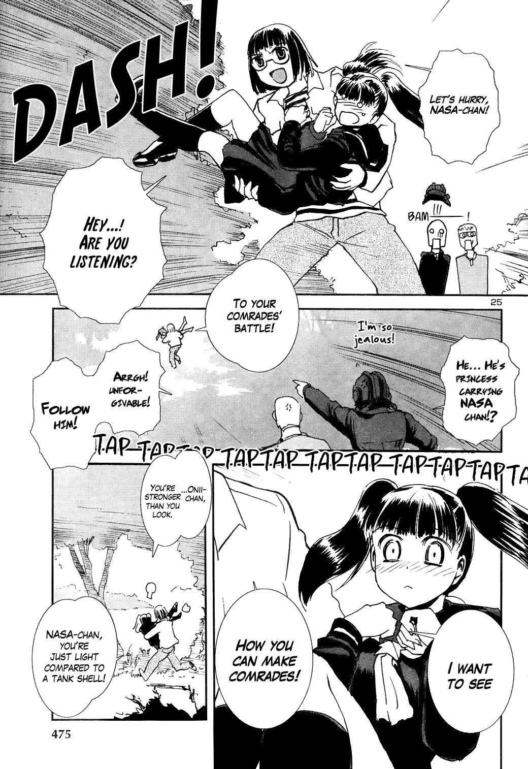 Sailor Fuku to Juusensha chapter 7 page 24
