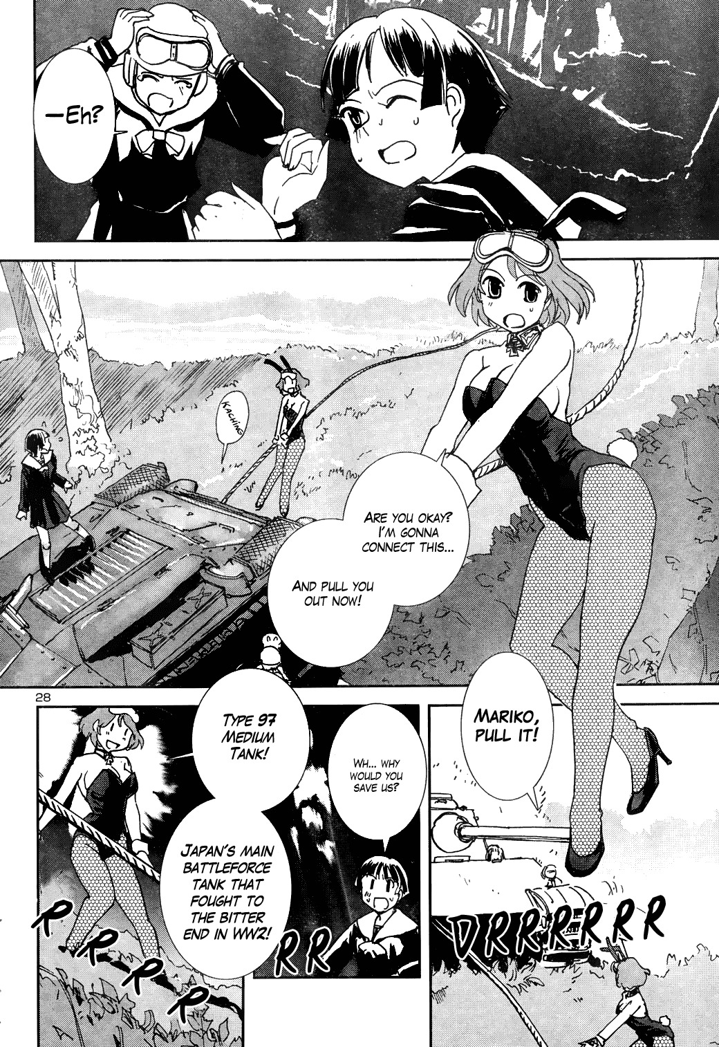 Sailor Fuku to Juusensha chapter 7 page 27