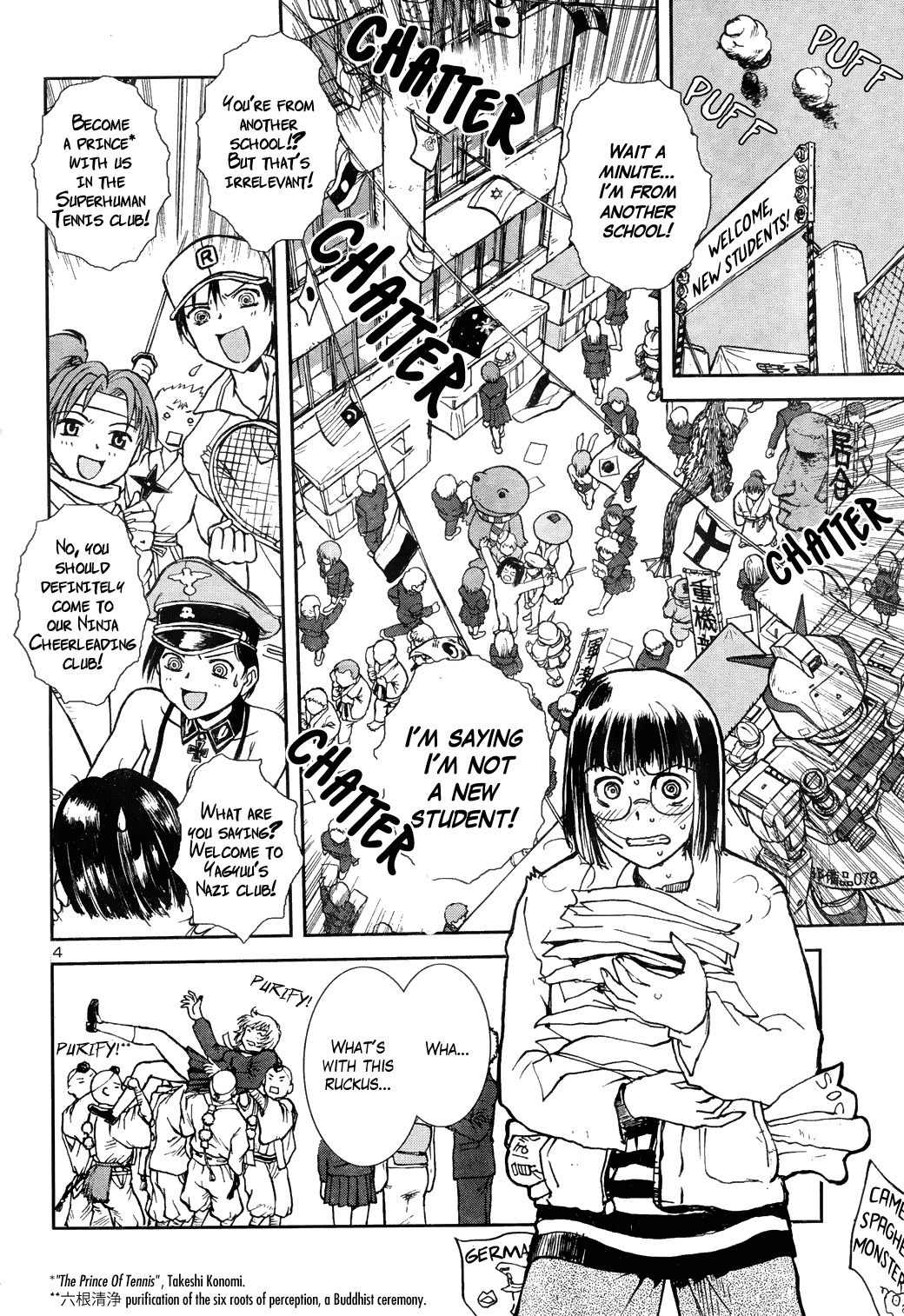 Sailor Fuku to Juusensha chapter 7 page 3